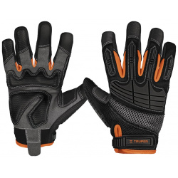 Защитные перчатки Truper 15158 Expert GU 665