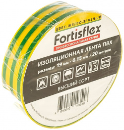 Изолента FORTISFLEX  71237