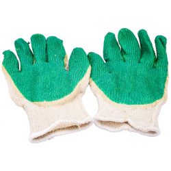 Утепленные перчатки Gigant  GHG 07 2
