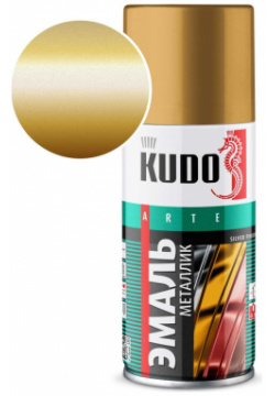Эмаль KUDO KU 1029 1