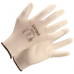 Нейлоновые перчатки ULTIMA  ULT620/L