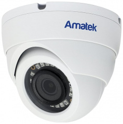 Мультиформатная купольная видеокамера Amatek 7000555 AC HDV202S