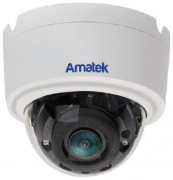 Мультиформатная купольная видеокамера Amatek 7000517 AC HD202V