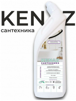 Средство для чистки сантехники КЕНАЗ  810154