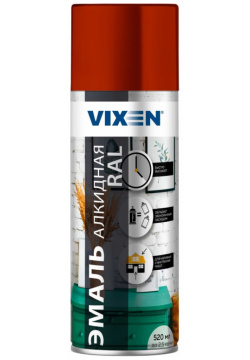 Универсальная эмаль Vixen  VX 13001