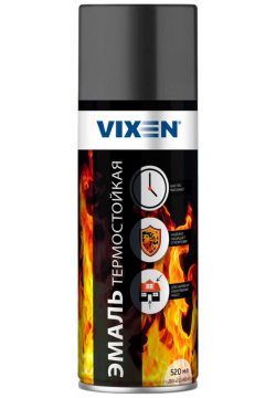 Термостойкая эмаль Vixen  VX53003