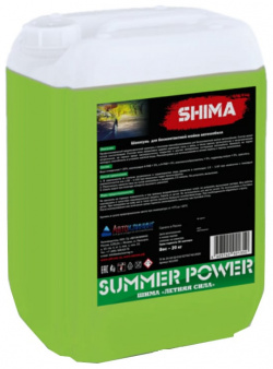 Средство для бесконтактной мойки транспорта SHIMA 4603740921350 SUMMER POWER