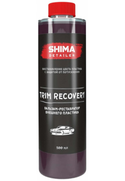 Реставратор бальзам внешнего пластика SHIMA 4603740920131 DETAILER TRIM RECOVERY