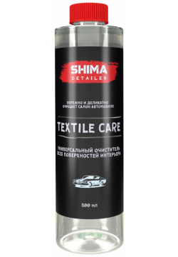 Универсальный очиститель SHIMA 4603740921589 DETAILER TEXTILE CARE