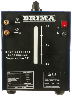 Блок для охлаждения Brima 0007297 Super Cooler 29