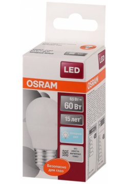 Светодиодная лампа Osram 4058075134324 STAR