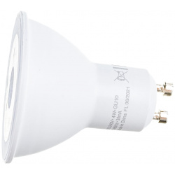 Светодиодная лампа Osram 4058075481343 STAR