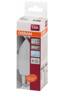 Светодиодная лампа Osram 4058075134201 LED STAR
