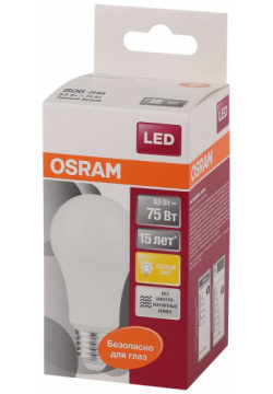 Светодиодная лампа Osram 4052899971554 LED STAR A Стандарт