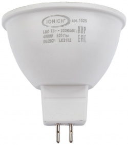 Светодиодная лампа акцентного освещения IONICH 0173 1525 ILED SMD2835 JCDR 7 630 230 4 GU5 3