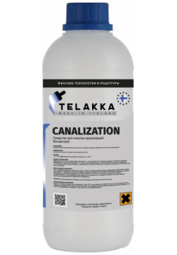 Средство для прочистки стоков  канализации Telakka 4631160697418 CANALIZATION