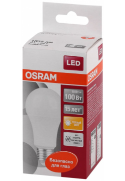 Светодиодная лампа Osram 4052899971578 STAR