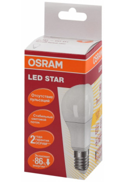 Светодиодная лампа Osram 4058075096387 LED STAR A Стандарт