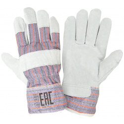 Утепленные спилковые комбинированные перчатки FORT 0115 501404112 Ангара