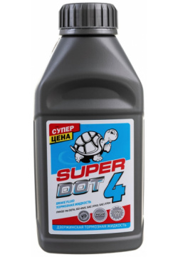 Тормозная жидкость Sintec 990250 Turtle Race superDot 4