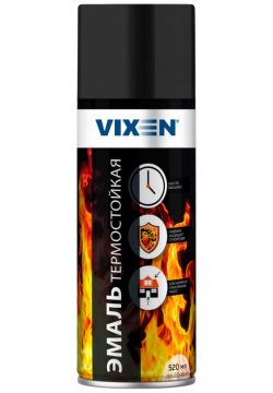 Термостойкая эмаль Vixen VX53002 VX 53002