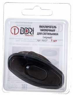 Кнопочный выключатель для бра DORI  40637