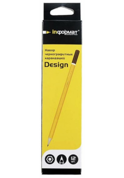Набор чернографитных карандашей INFORMAT PPNBY12 DESIGN