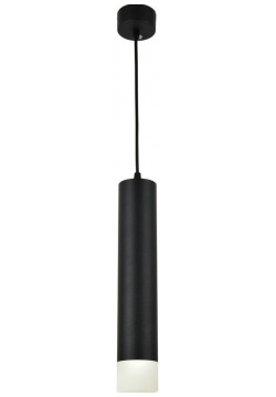 Подвесной светильник Omnilux  OML 102516 10