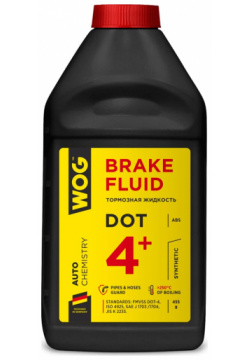 Тормозная жидкость WOG WGC0140 DOT 4+