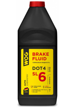 Тормозная жидкость WOG WGC0143 DOT 4