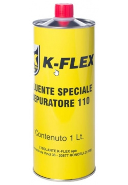Очиститель K FLEX  850VR020001