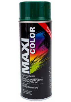 Эмаль аэрозоль Maxi Color  6005MX