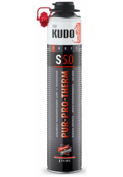 Бесшовная напыляемая теплоизоляция KUDO KUPPTER10S5 0