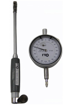 Индикаторный нутромер ГТО DBGHP101801 НИ 10 18 0 001