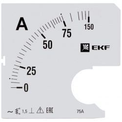 Шкала сменная для A961 EKF s 75 PROxima
