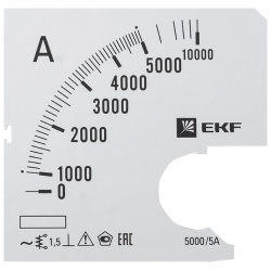 Шкала сменная для A961 EKF s 5000 PROxima