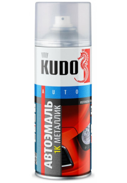 Автомобильная ремонтная металлизированная эмаль KUDO  KU 41308