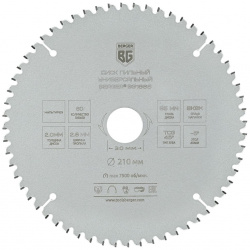 Универсальный пильный диск Berger BG  BG1665
