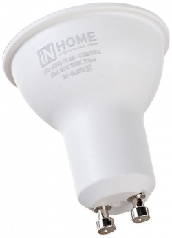 Светодиодная лампа IN HOME 4690612023427 LED JCDRC VC
