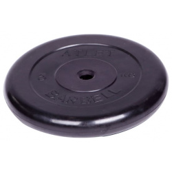 Обрезиненный диск Barbell 2479 Atlet