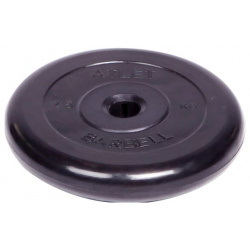Обрезиненный диск Barbell СГ000001512 Atlet