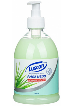 Антибактериальное крем мыло Luscan  1014322
