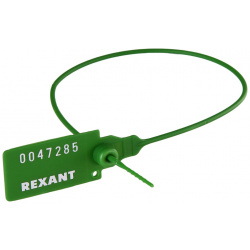 Пластиковая номерная пломба для опечатывания REXANT  07 6133