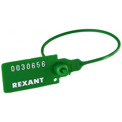 Пластиковая номерная пломба для опечатывания REXANT  07 6113