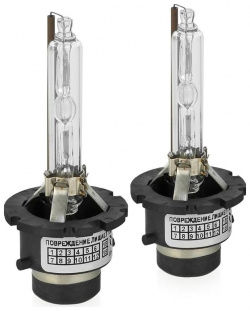 Ксеноновых комплект ламп Clearlight  LDL D4S 150 0LL