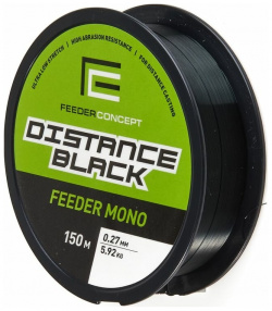 Монофильная леска FEEDER CONCEPT FC4001 027 Distance Black