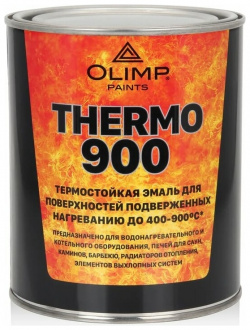 Термостойкая эмаль OLIMP  28294