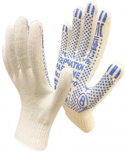 Рабочие перчатки Master Pro® 2310 A 10 PVC АКТИВ