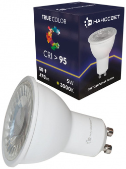 Светодиодная лампа Наносвет L020 LH MR16 50/GU10/930/60D
