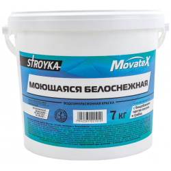Моющаяся водоэмульсионная краска Movatex Т31719 Stroyka